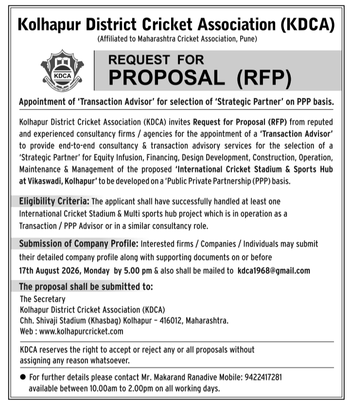 Request for Proposal (RFP) for Transaction Advisor by KDCA
