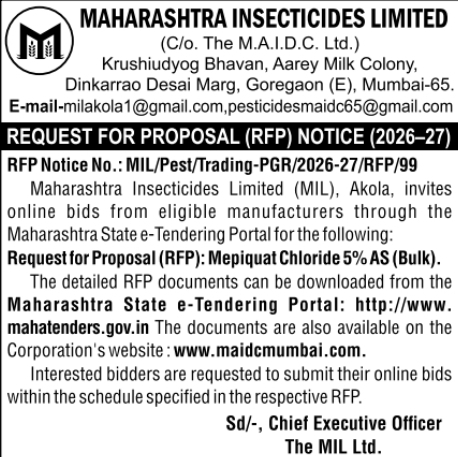 Request for Proposal (RFP) Notice for Chemical Sourcing by MIL Akola