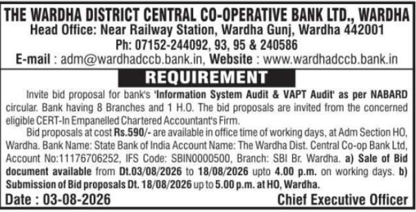 Request for Proposals for Bank Information System and VAPT Audit