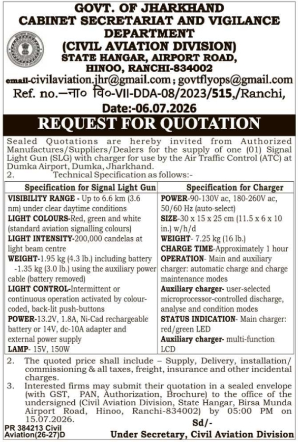 Request for Quotation: Jharkhand Civil Aviation Signal Light Gun Supply