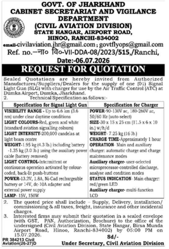 Request for Quotation: Supply of Signal Light Gun with Charger