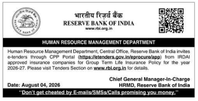 Reserve Bank of India Group Term Life Insurance E-Tender