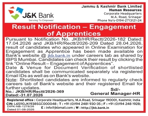 Result Notification for Engagement of Apprentices