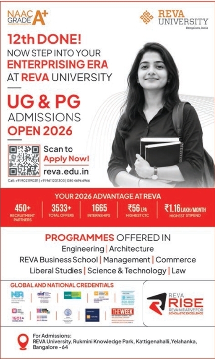 REVA University Admissions Open 2026