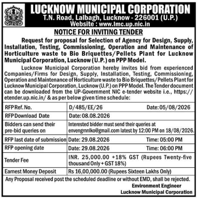 RFP for Horticulture Waste to Bio Briquettes Plant
