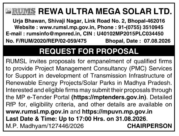 RFP for Project Management Consultancy Services by Rewa Ultra Mega Solar Ltd