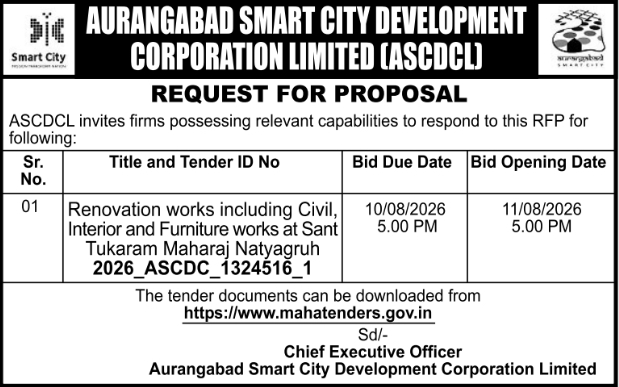 RFP for Renovation Works at Sant Tukaram Maharaj Natyagruh