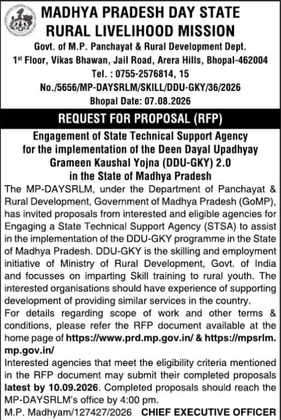 RFP for State Technical Support Agency Selection by MP Day SRLM