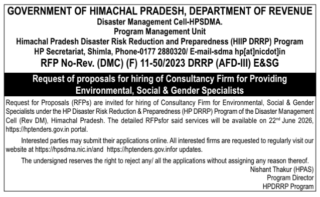 RFP Notice: Himachal Pradesh Disaster Management Consultancy