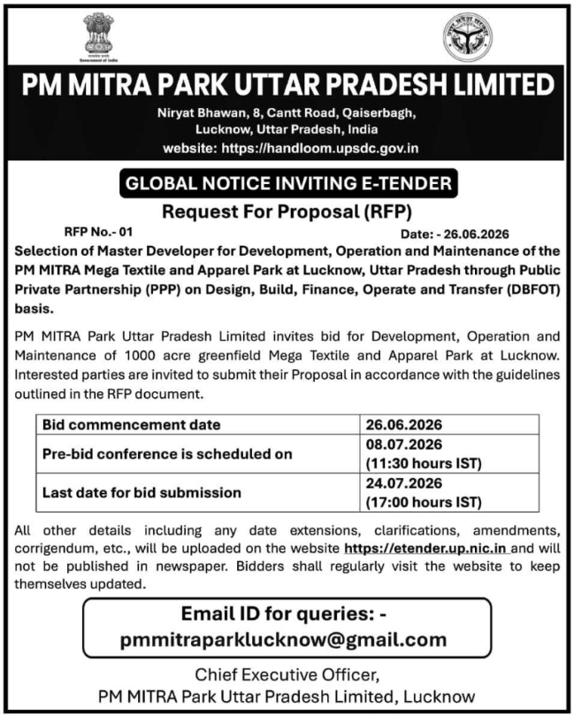 RFP Notice: Mega Textile Park Development, PM MITRA Uttar Pradesh