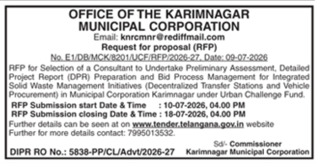 RFP Notice: Waste Management Consultant Selection