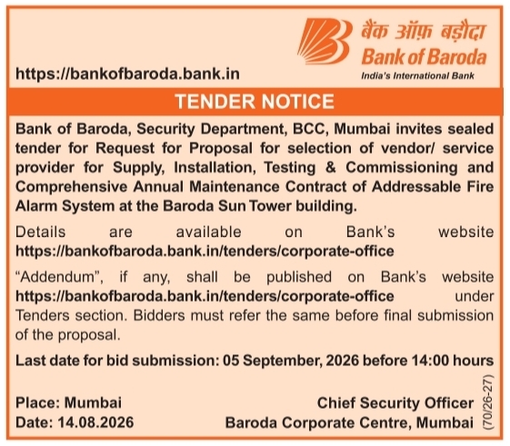 RFP Tender Notice for Addressable Fire Alarm System by Bank of Baroda