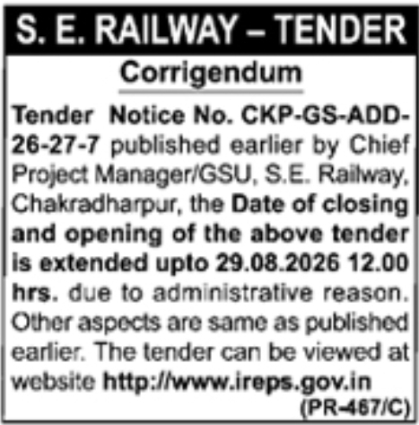 S. E. Railway Tender Corrigendum: Date Extension