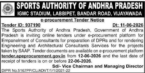 SAAP: Consultancy Empanelment Tender
