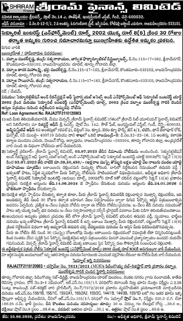Sale Notice: Immovable Property Auction under SARFAESI Act by Shriram Finance Limited