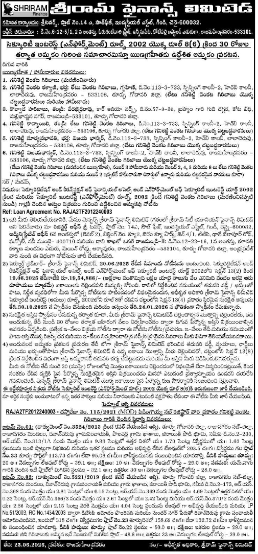 Sale Notice: Immovable Property Auction under SARFAESI Act by Shriram Finance Limited