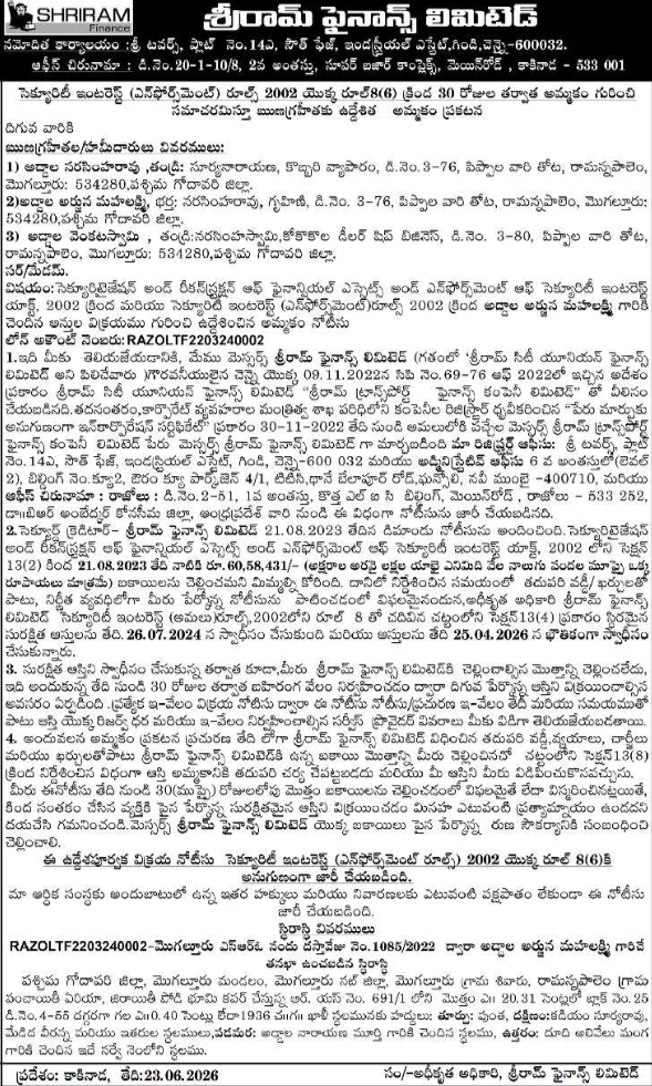 Sale Notice: Property Auction, Shriram Finance Limited