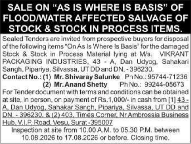 Salvage Stock Disposal Tender Notice by Vikrant Packaging Industries