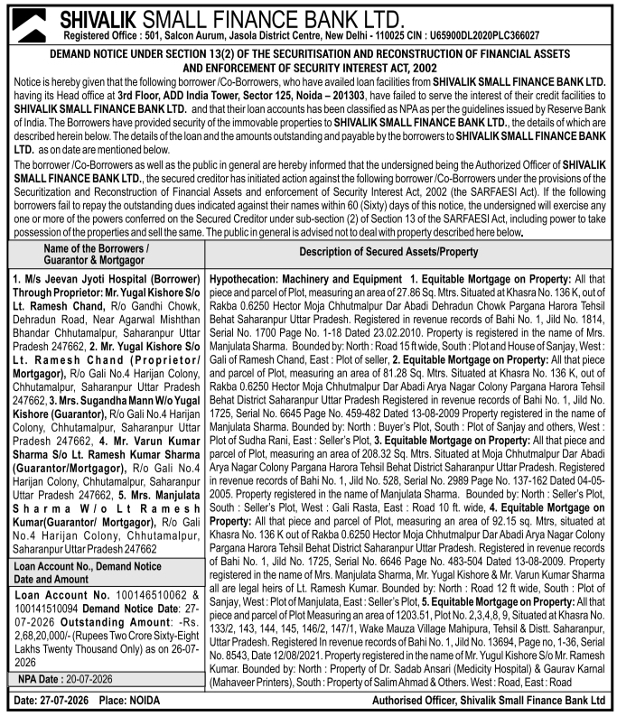 SARFAESI Asset Enforcement Demand Notice by Shivalik Small Finance Bank