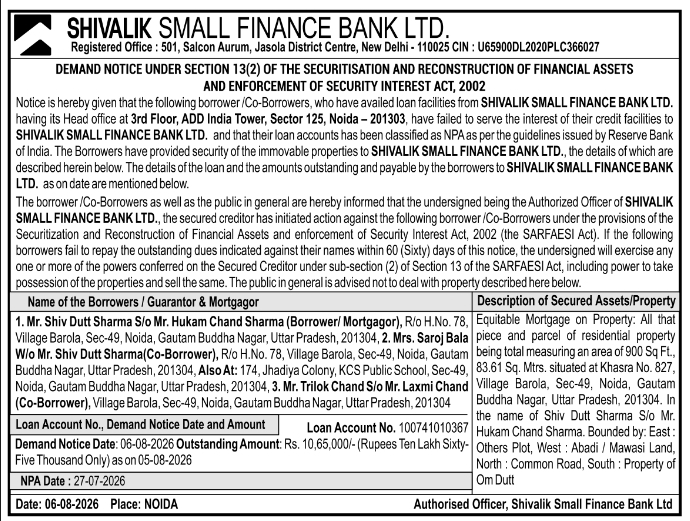 SARFAESI Demand Notice for Immovable Property by Shivalik Small Finance Bank