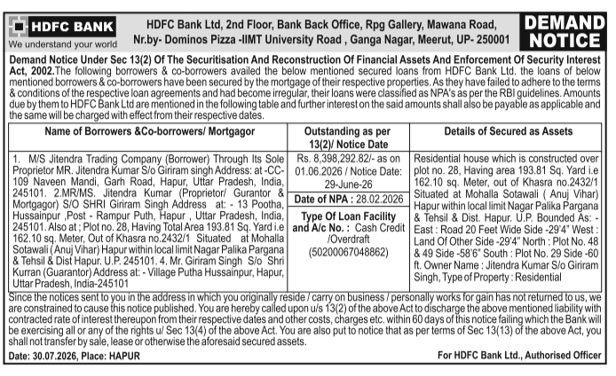SARFAESI Statutory Demand Notice by HDFC Bank