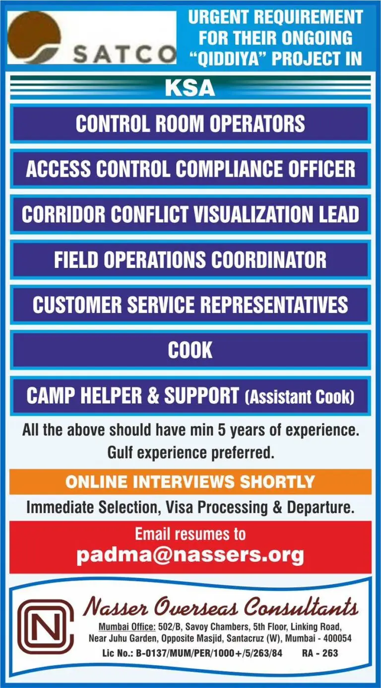 SATCO Hiring For Qiddiya Project In Saudi Arabia