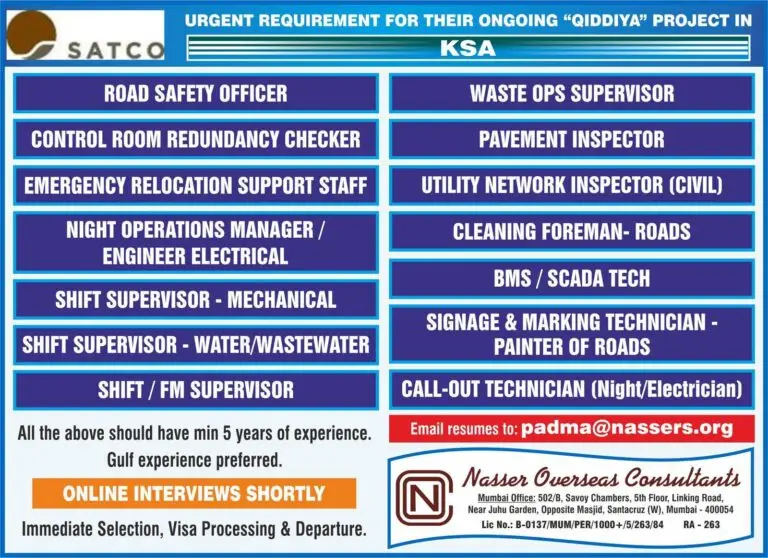 SATCO Hiring for the Qiddiya Project In KSA