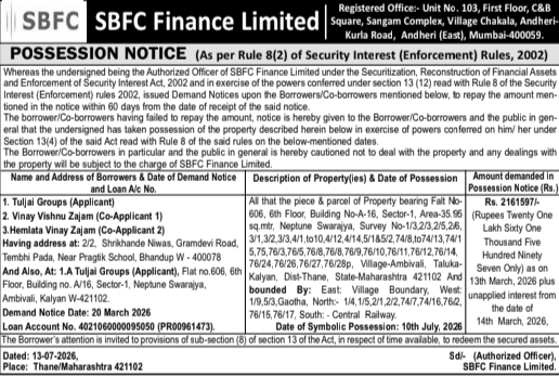 SBFC Finance Limited Immovable Property Possession Notice