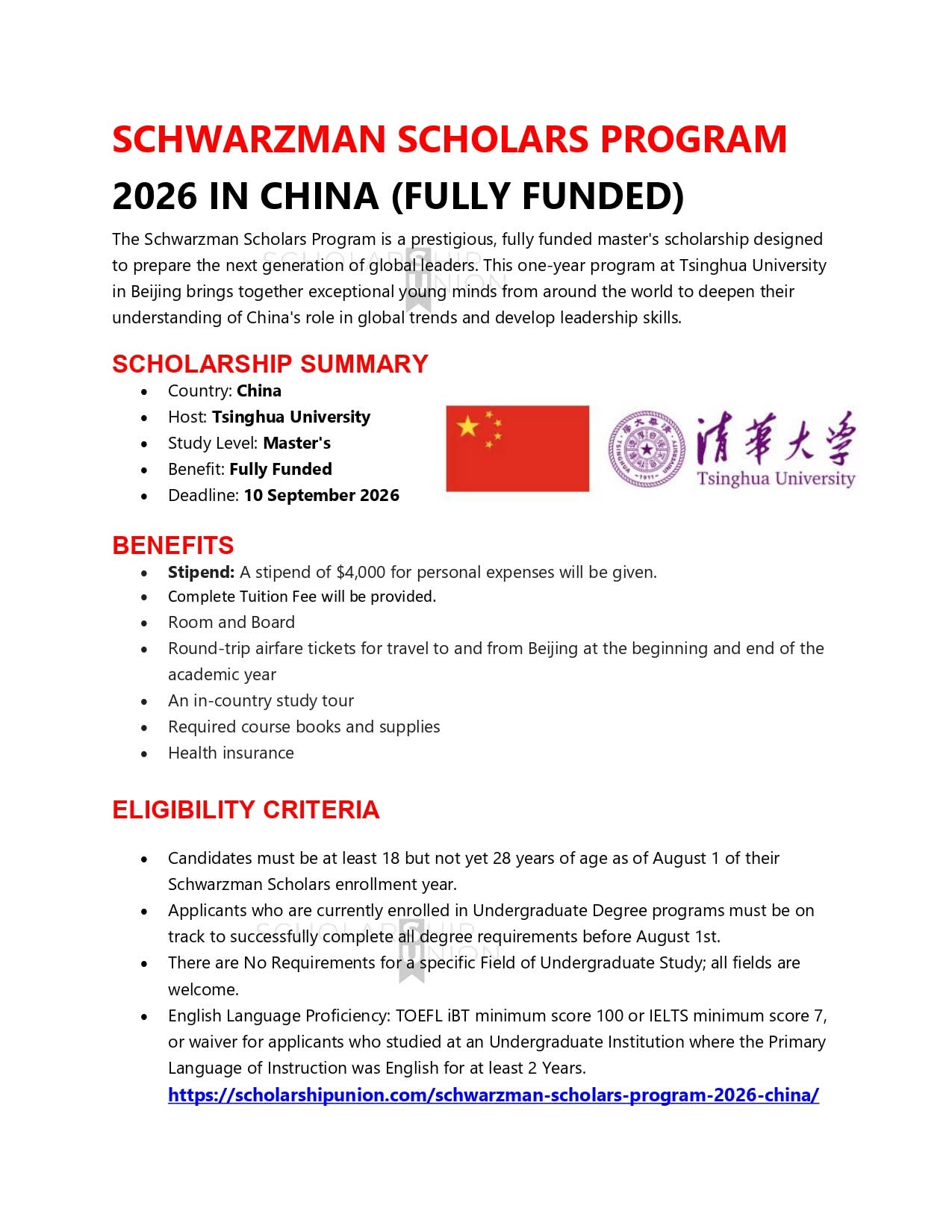 Schwarzman Scholars Program 2026 in China