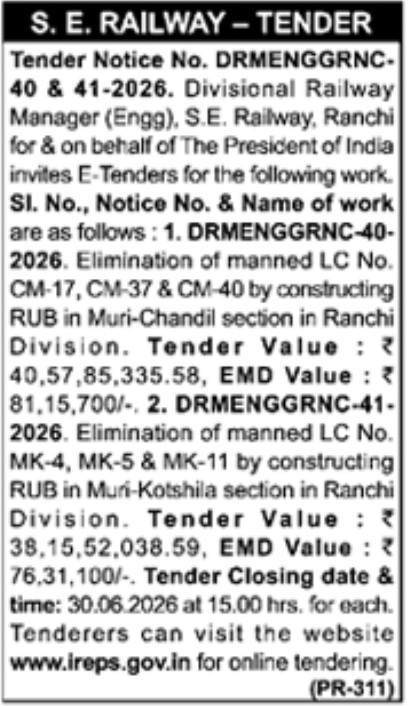 S.E. Railway RUB Construction Tender Notice