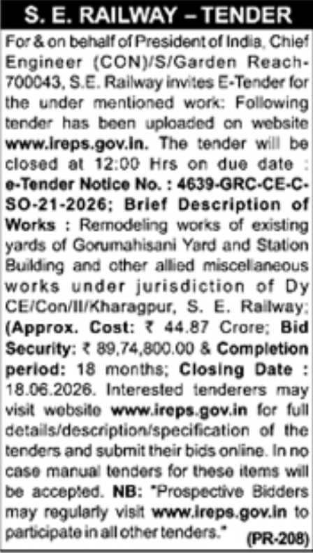 S.E. Railway Yard Remodeling E-Tender