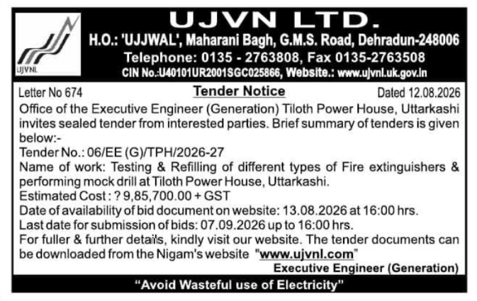 Sealed Tender for Fire Safety Testing and Refilling by UJVN Limited