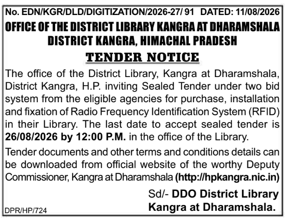 Sealed Tender for Library RFID System Installation by District Library Kangra