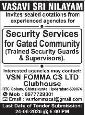 Service Procurement: Gated Community Security Services