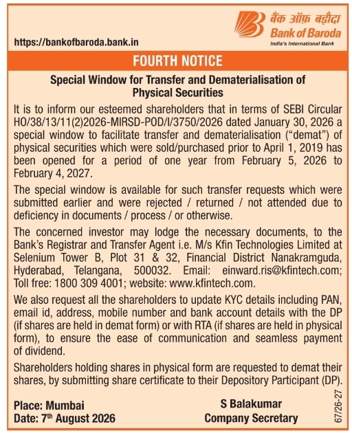 Shareholders Notice for Dematerialisation of Physical Securities by Bank of Baroda