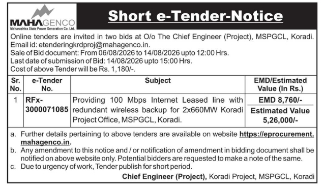 Short E-Tender for Leased Line Internet by MAHAGENCO Koradi