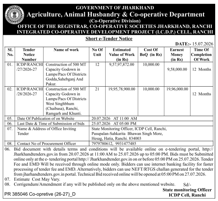 Short e-Tender Notice: Construction of 500 MT Capacity Godowns