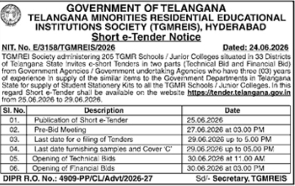 Short E-Tender Notice: TGMREIS Hyderabad