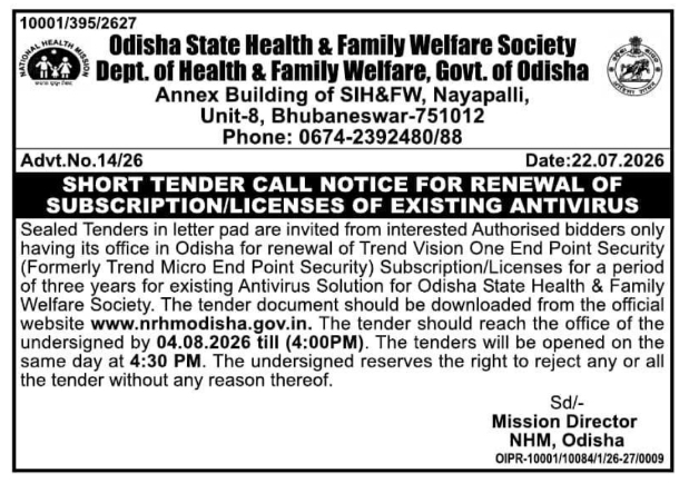 Short Tender Call Notice: Antivirus License Renewal (OSH&FWS)