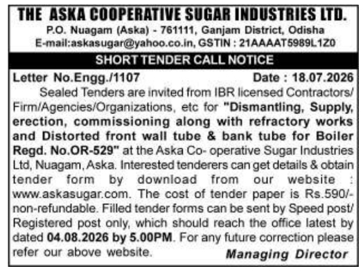 Short Tender Call Notice: Boiler Maintenance & Structural Refractory Works