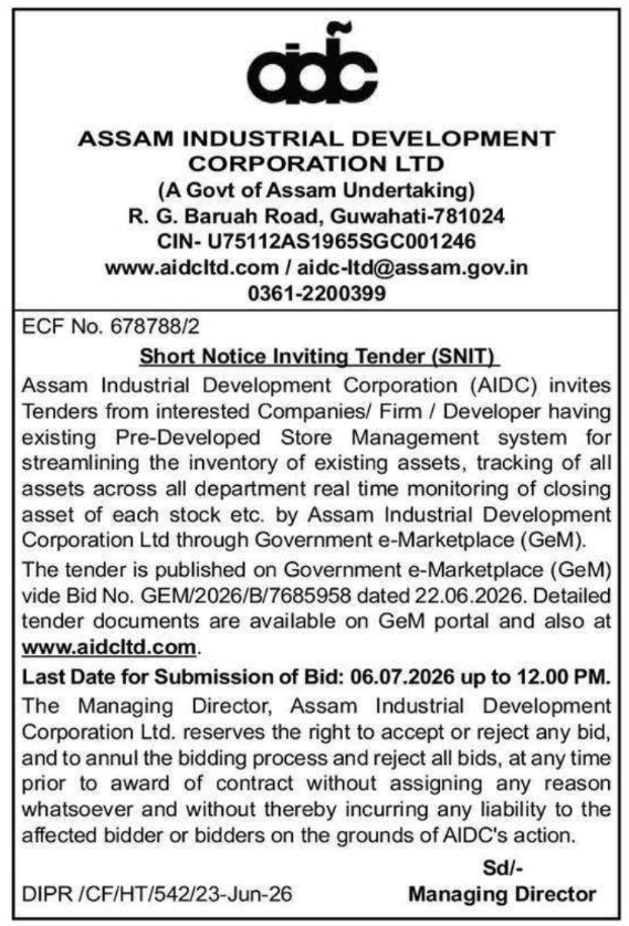 Short Tender Notice: AIDC Store Management System