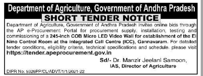 Short Tender Notice for COB Micro LED Video Wall by Department of Agriculture AP