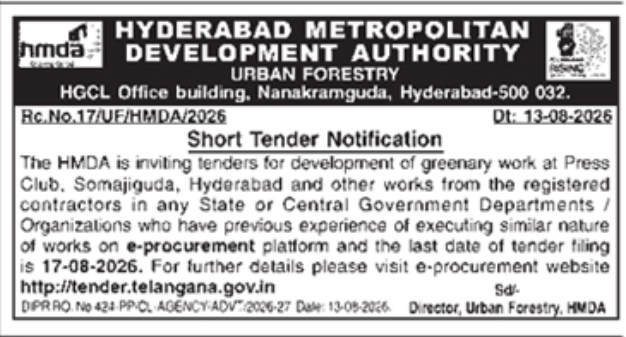 Short Tender Notification for Urban Forestry Greenery Work by HMDA