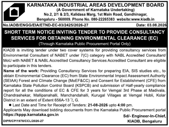 Short Term E-Tender for Environmental Clearance Consultancy Services