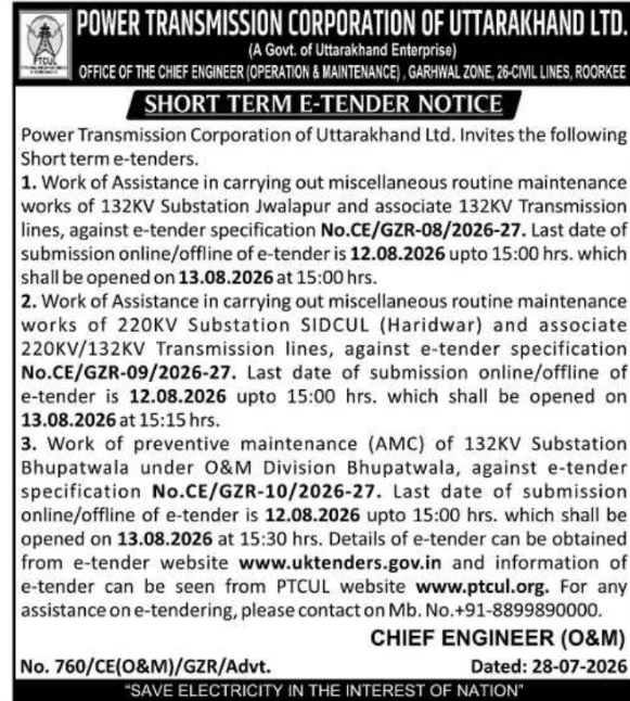 Short Term E-Tender Notice by Power Transmission Corporation of Uttarakhand Ltd.