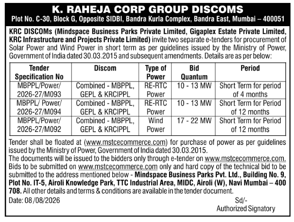 Short Term E-Tender Notice for Renewable and Wind Power Procurement by KRC