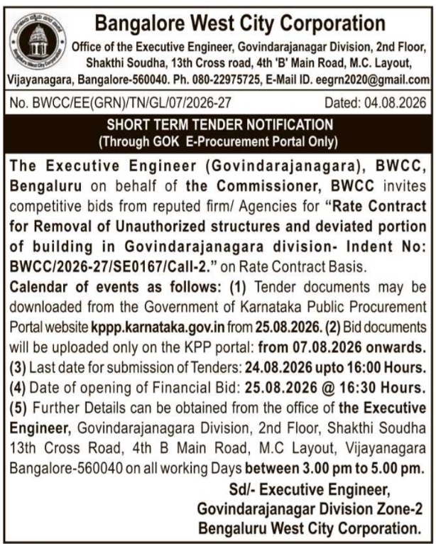 Short Term Tender for Structure Removal Rate Contract