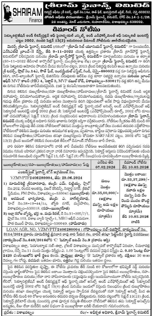 Shriram Finance Limited Demand Notice