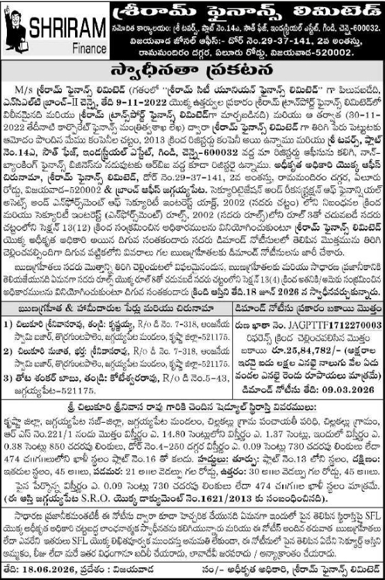 Shriram Finance Vijayawada Property Possession Notice