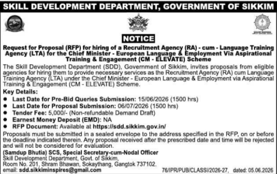 Sikkim SDD: CM-ELEVATE Scheme Agency Selection RFP